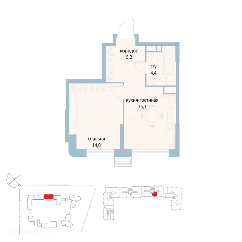 1-комнатная квартира 38.7 м² Символ
