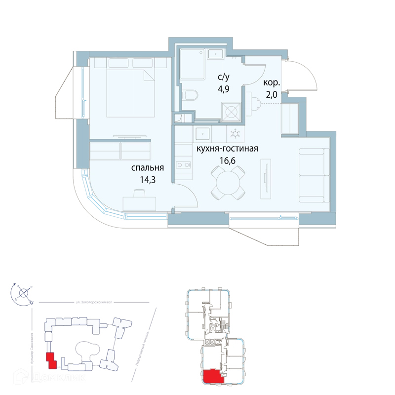 1-комнатная квартира 37.8 м² Символ