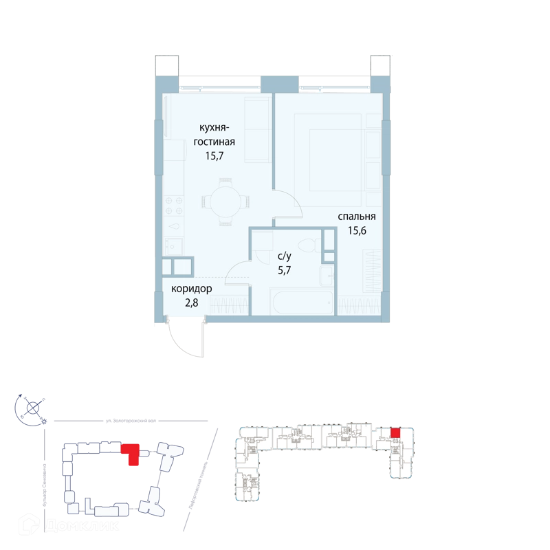 1-комнатная квартира 39.8 м² Символ