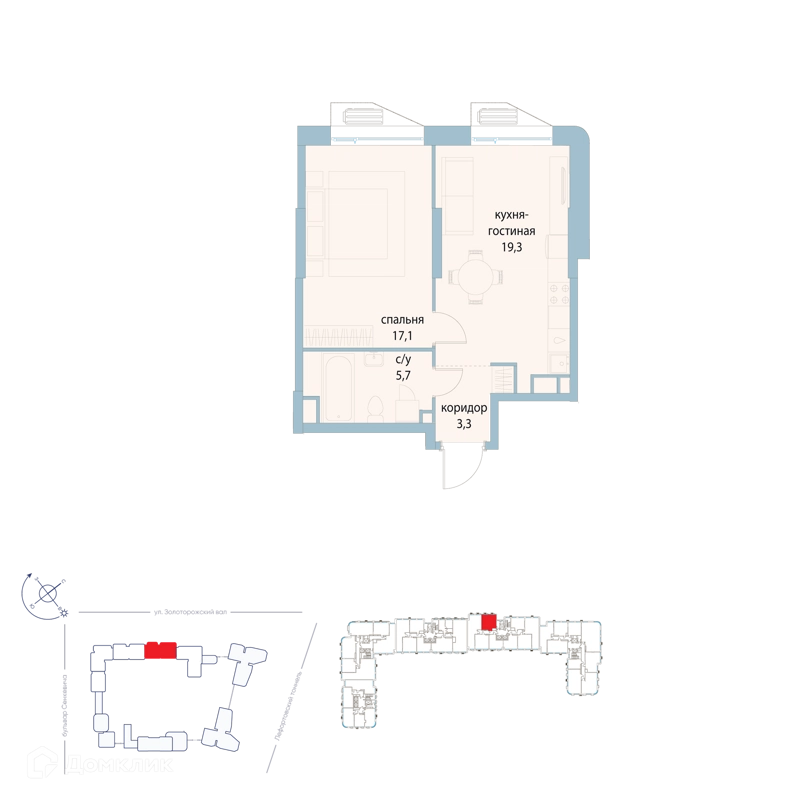 1-комнатная квартира 45.4 м² Символ