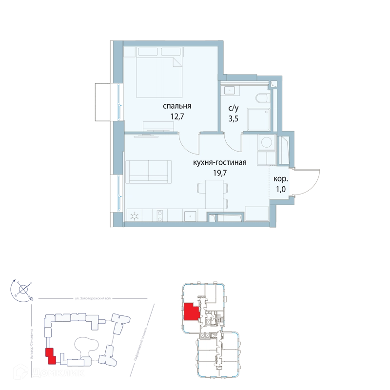 1-комнатная квартира 36.9 м² Символ