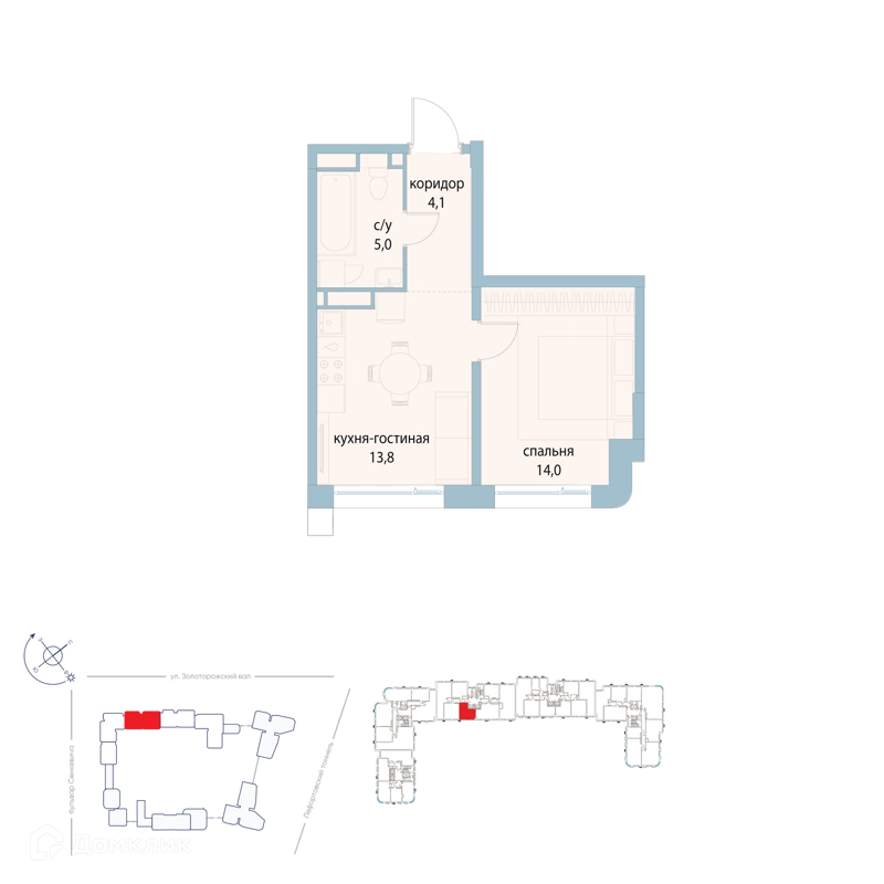 1-комнатная квартира 36.9 м² Символ