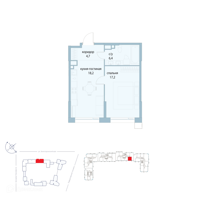 1-комнатная квартира 46.5 м² Символ