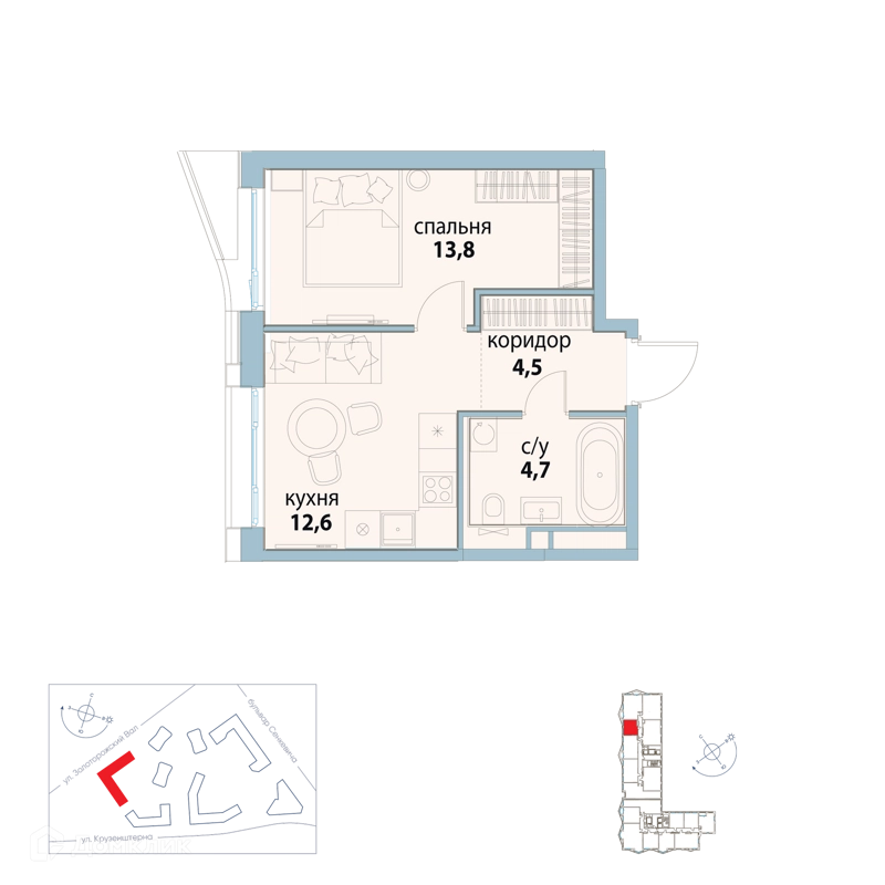 1-комнатная квартира 35.6 м² Символ