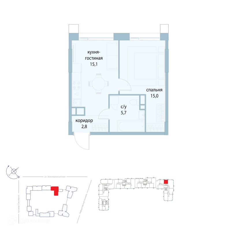 1-комнатная квартира 38.6 м² Символ