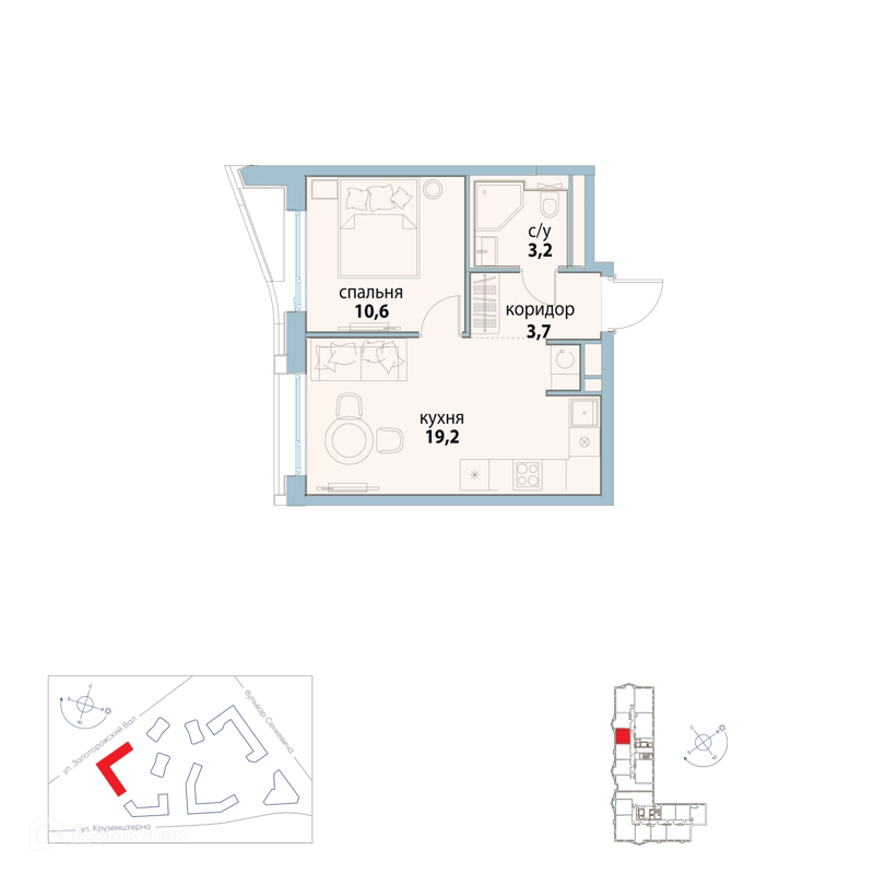 1-комнатная квартира 36.7 м² Символ