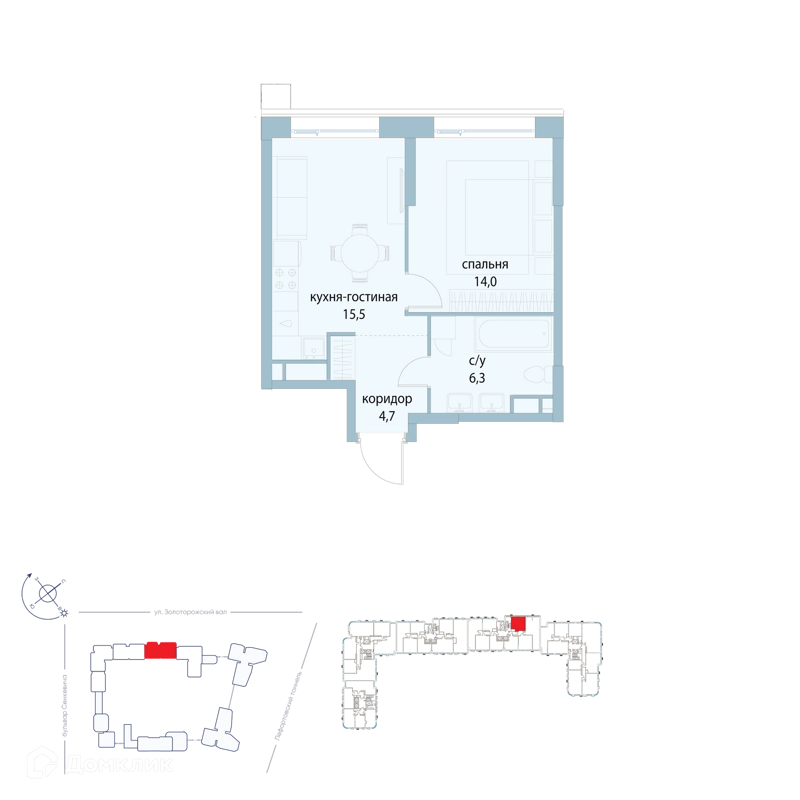 1-комнатная квартира 40.5 м² Символ