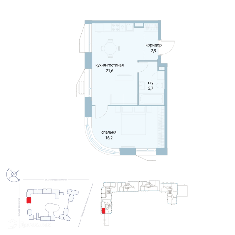 1-комнатная квартира 46.4 м² Символ