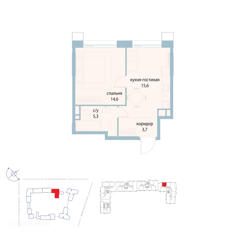 1-комнатная квартира 39.2 м² Символ