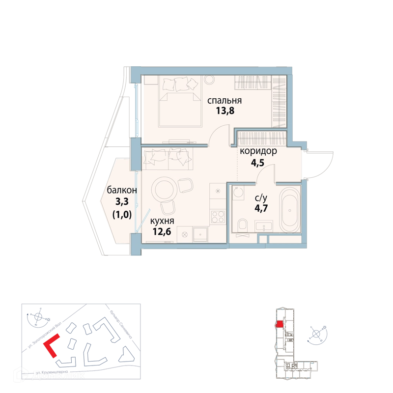 1-комнатная квартира 36.6 м² Символ