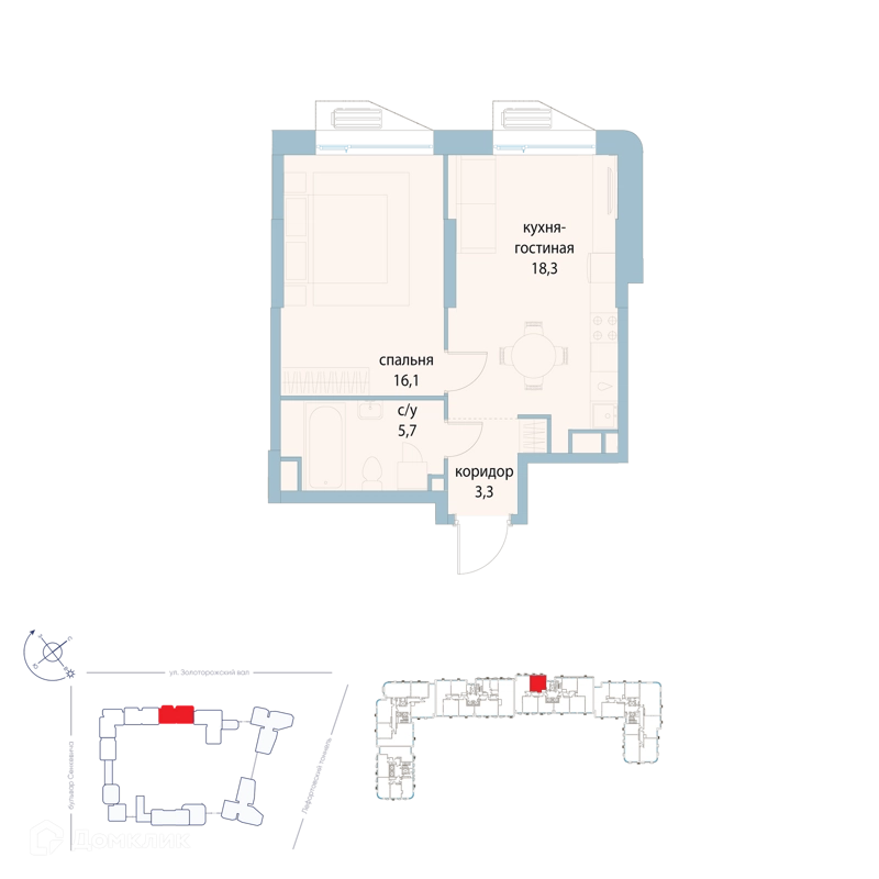 1-комнатная квартира 43.4 м² Символ