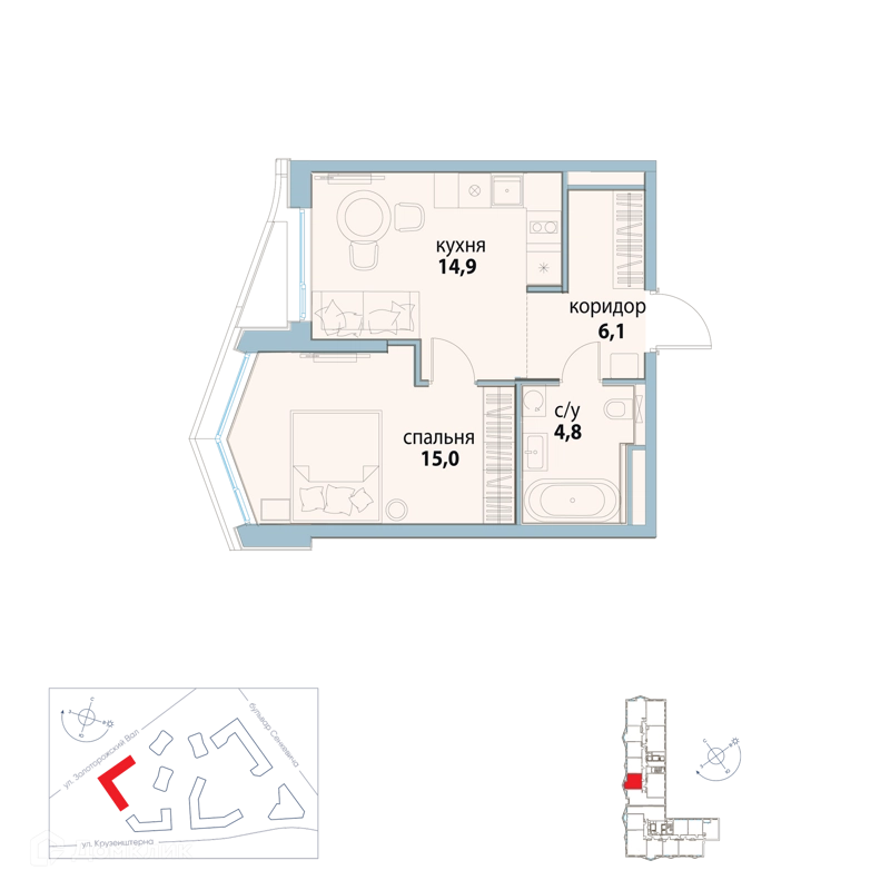 1-комнатная квартира 40.8 м² Символ