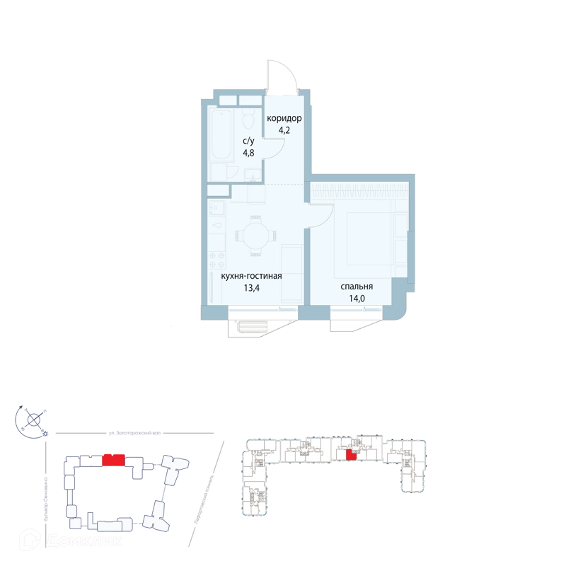 1-комнатная квартира 36.4 м² Символ
