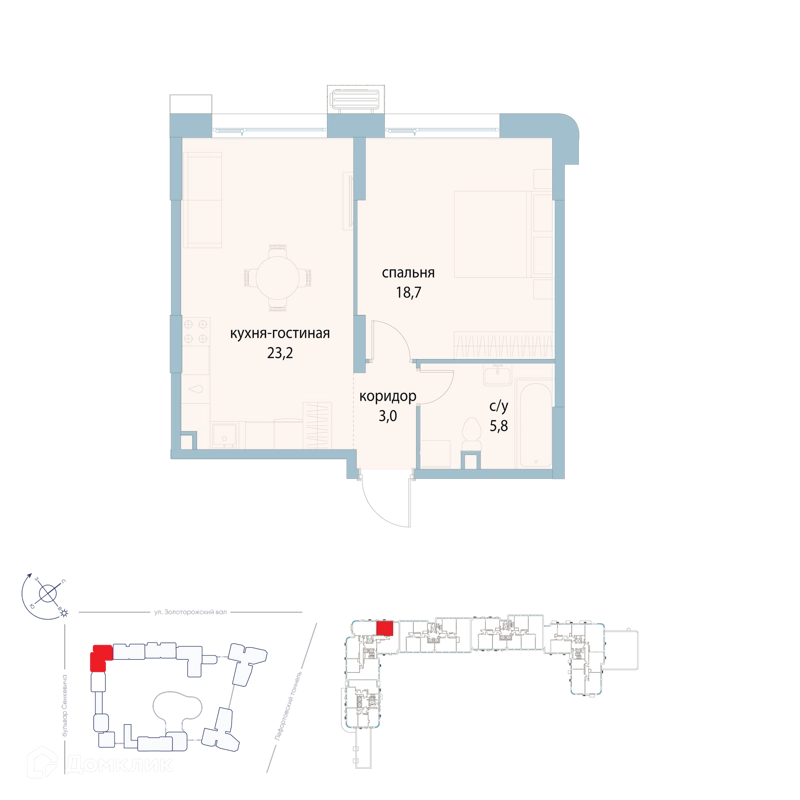 1-комнатная квартира 50.7 м² Символ
