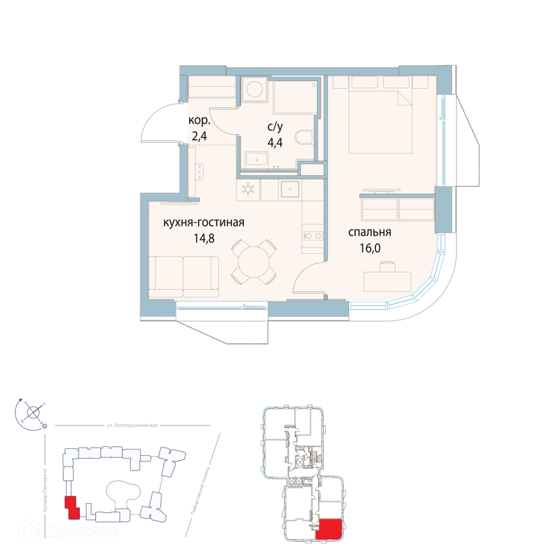 1-комнатная квартира 37.6 м² Символ