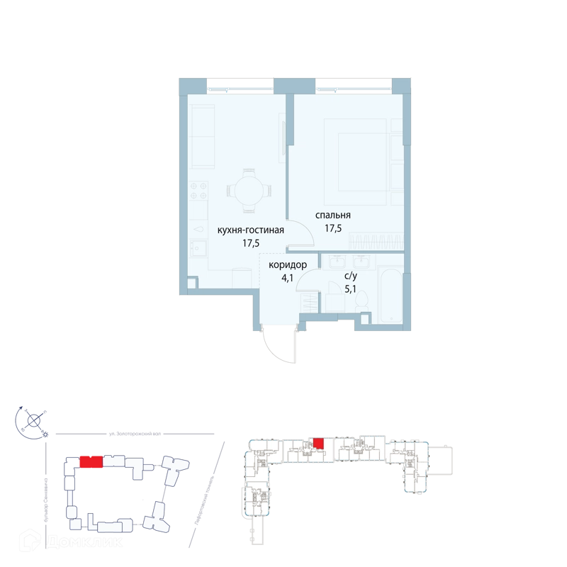 1-комнатная квартира 44.2 м² Символ