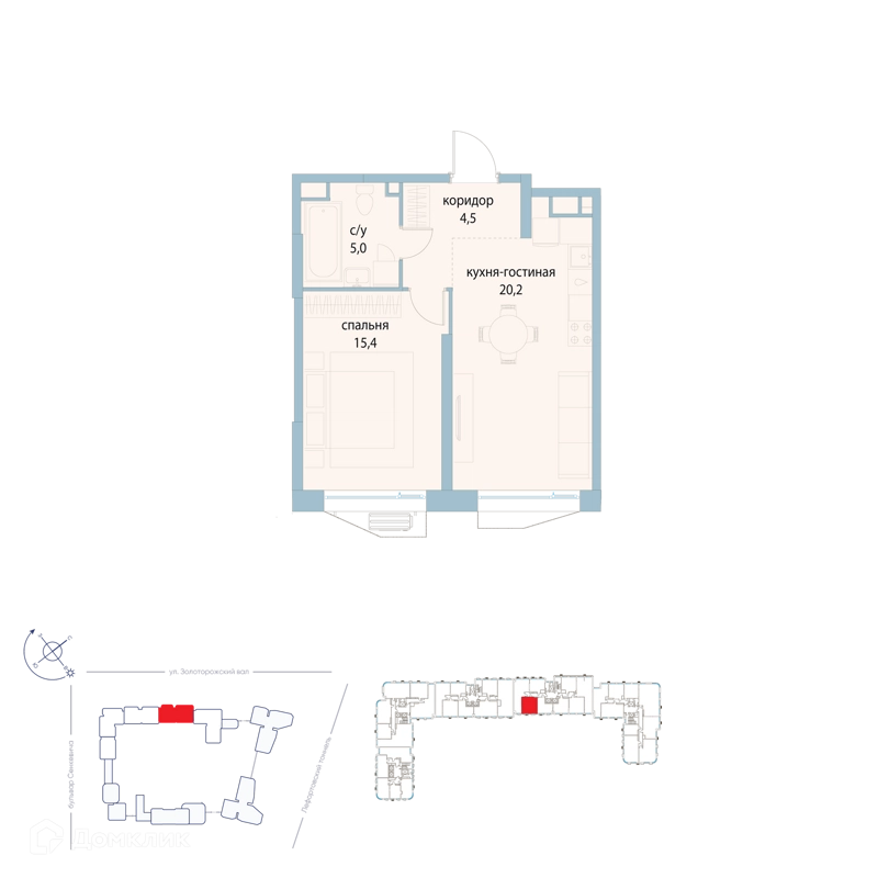 1-комнатная квартира 45.1 м² Символ