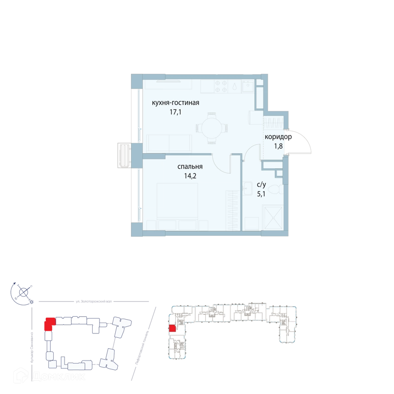 1-комнатная квартира 38.2 м² Символ