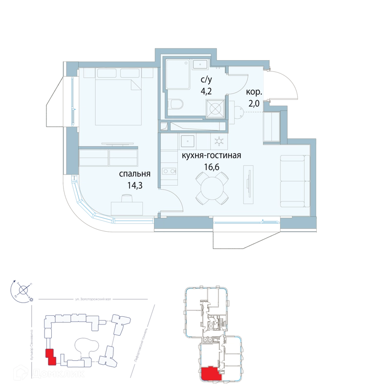 1-комнатная квартира 37.1 м² Символ