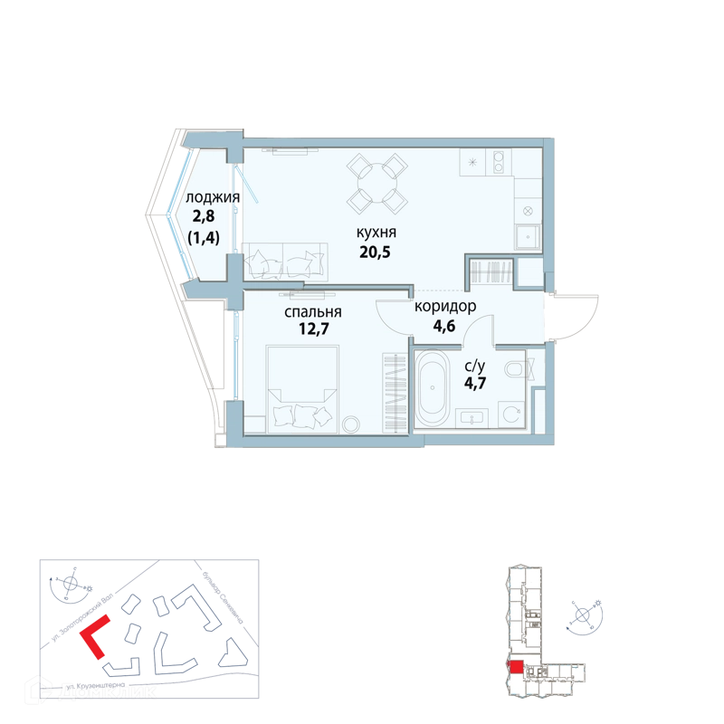 1-комнатная квартира 43.9 м² Символ
