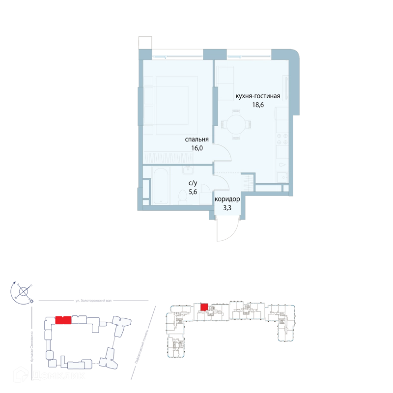 1-комнатная квартира 43.5 м² Символ