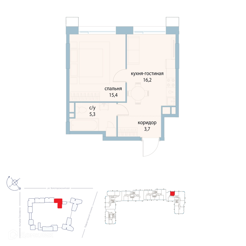 1-комнатная квартира 40.6 м² Символ