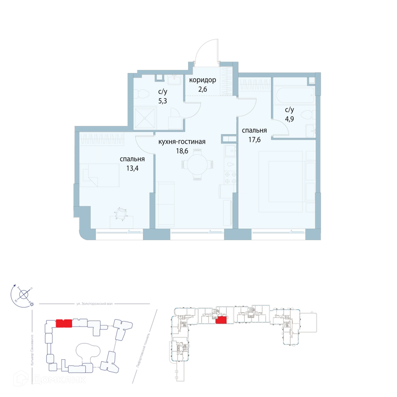 2-комнатная квартира 62.4 м² Символ