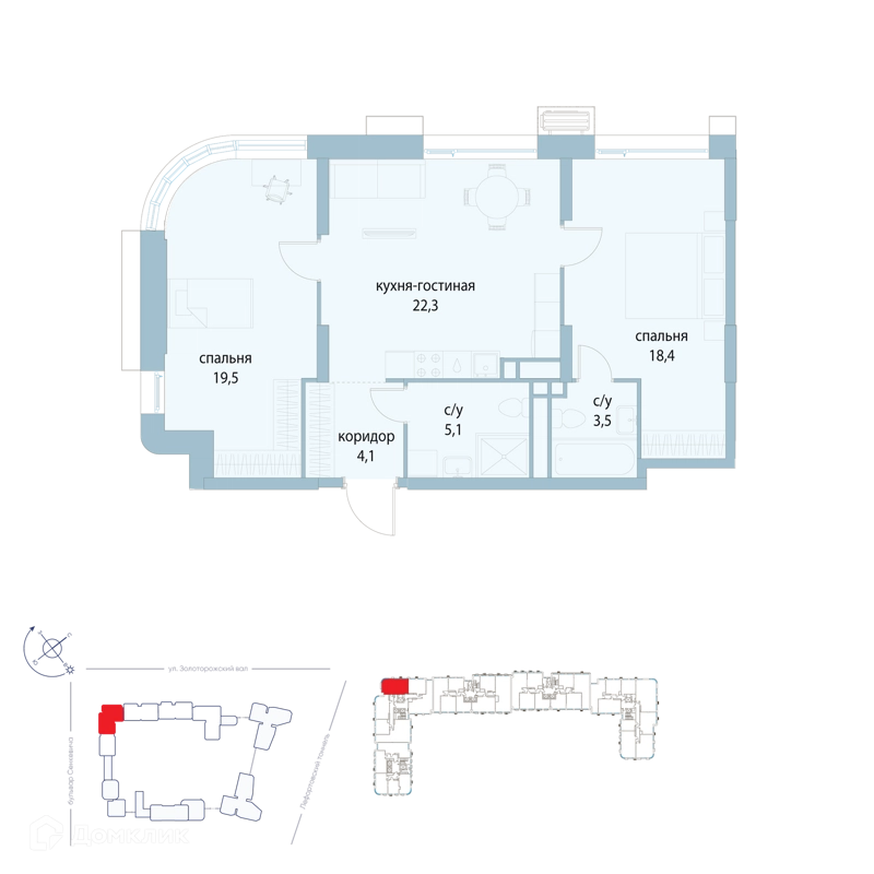2-комнатная квартира 72.9 м² Символ
