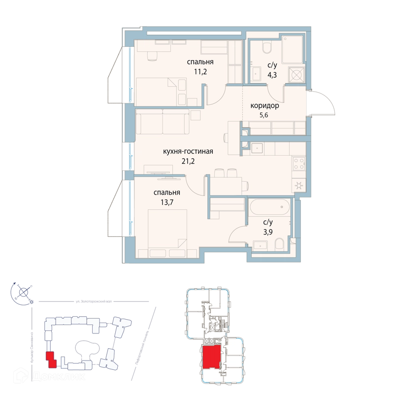 2-комнатная квартира 59.9 м² Символ