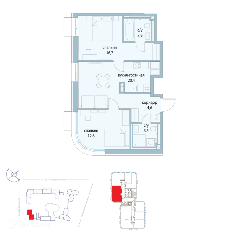 2-комнатная квартира 61.7 м² Символ
