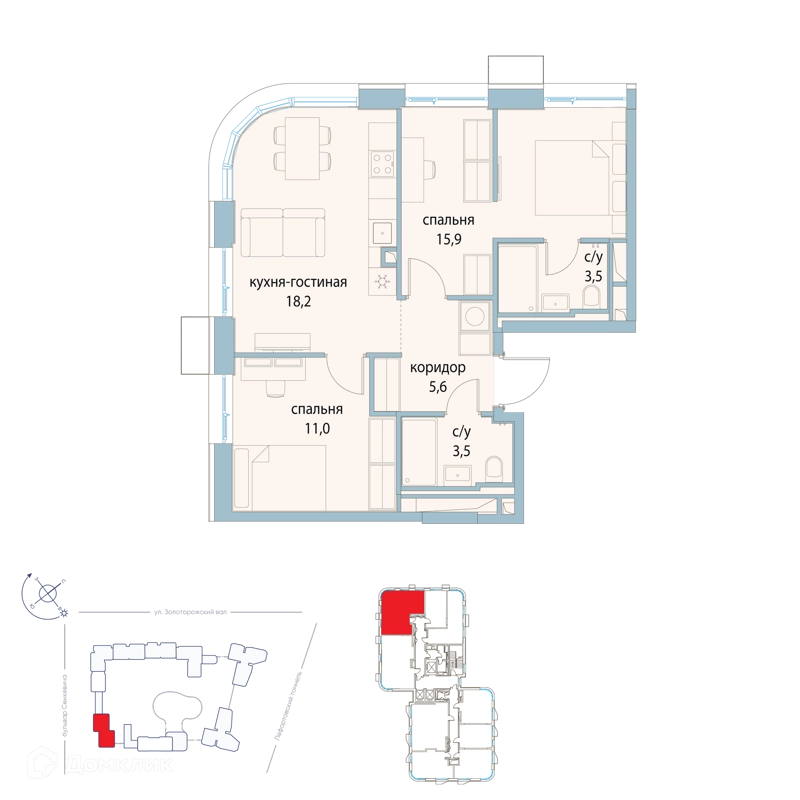 2-комнатная квартира 57.7 м² Символ