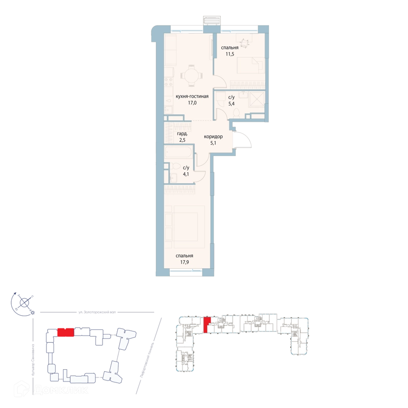 2-комнатная квартира 63.5 м² Символ