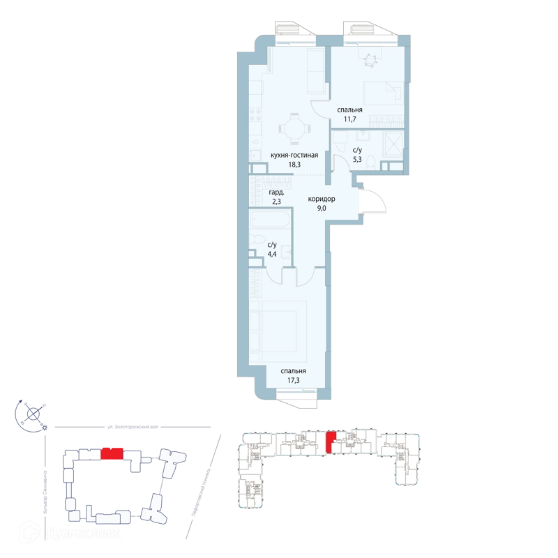 2-комнатная квартира 68.3 м² Символ