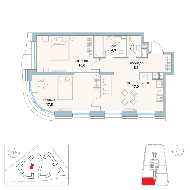 2-комнатная квартира 66.1 м² Символ