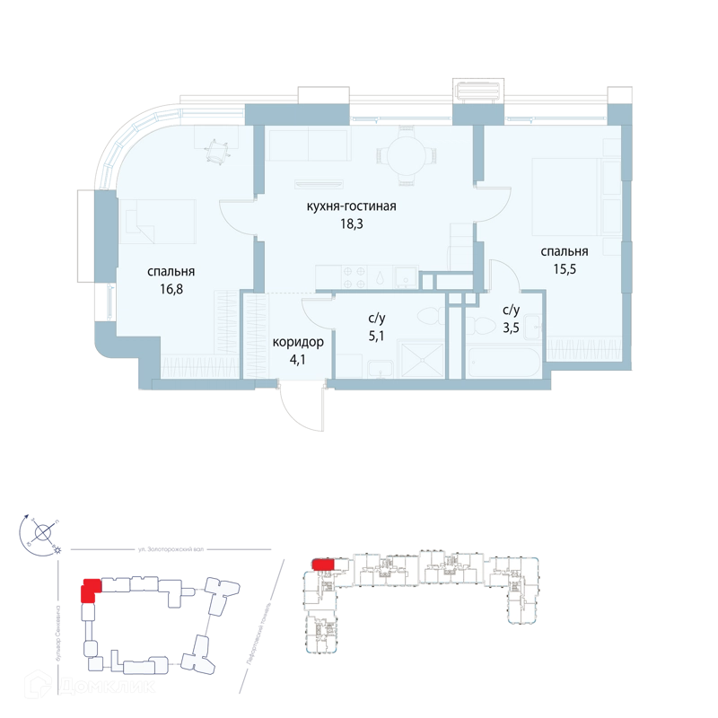 2-комнатная квартира 63.3 м² Символ