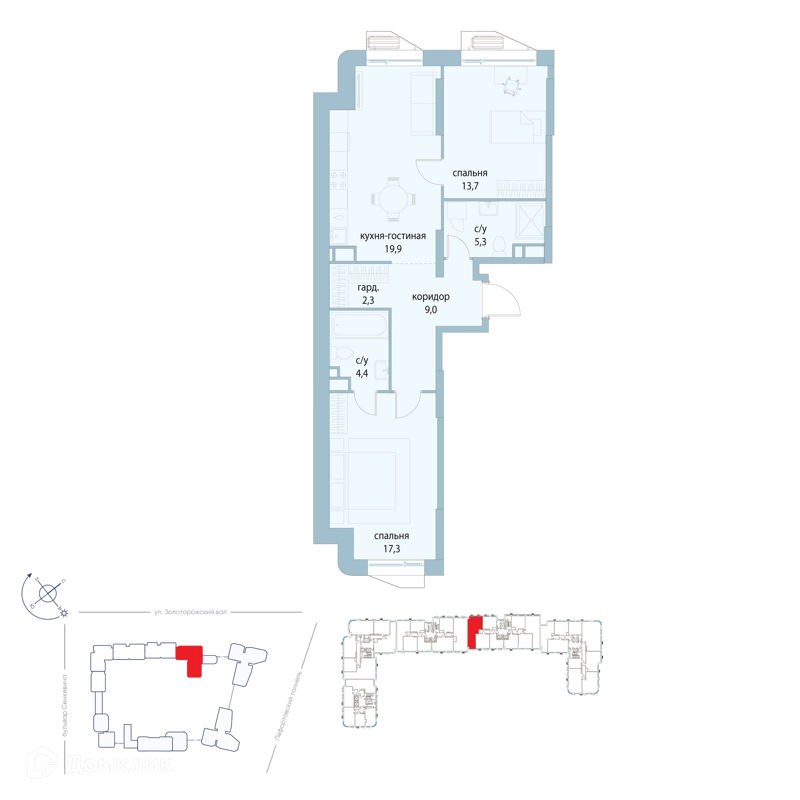 2-комнатная квартира 71.9 м² Символ
