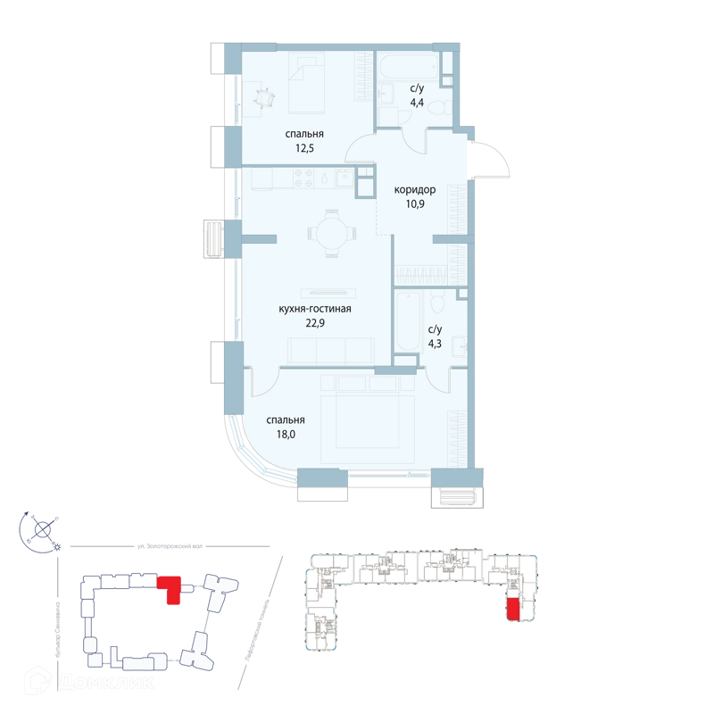 2-комнатная квартира 73 м² Символ