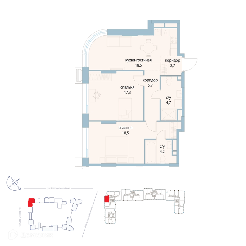2-комнатная квартира 71.6 м² Символ