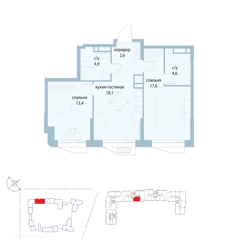 2-комнатная квартира 61.2 м² Символ