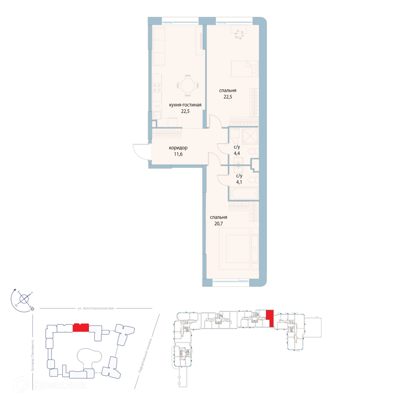 2-комнатная квартира 85.8 м² Символ