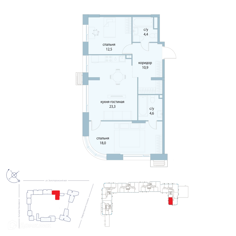 2-комнатная квартира 73.7 м² Символ