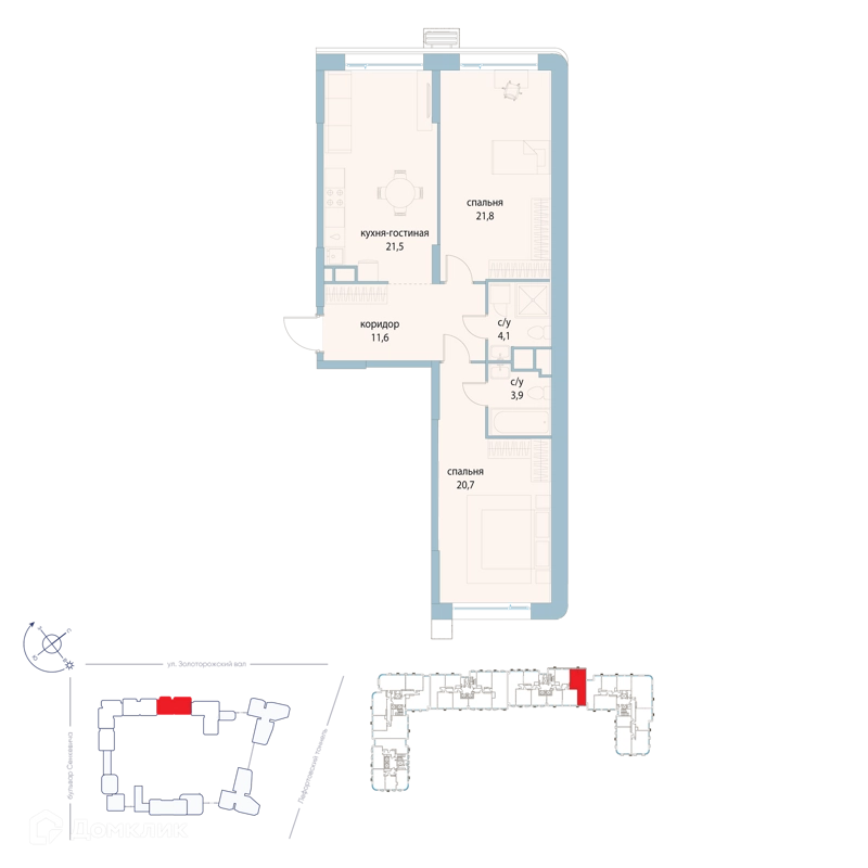 2-комнатная квартира 83.6 м² Символ