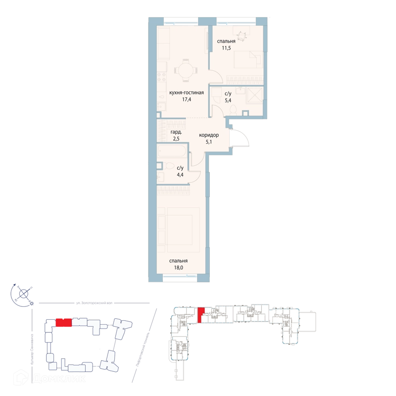 2-комнатная квартира 64.6 м² Символ