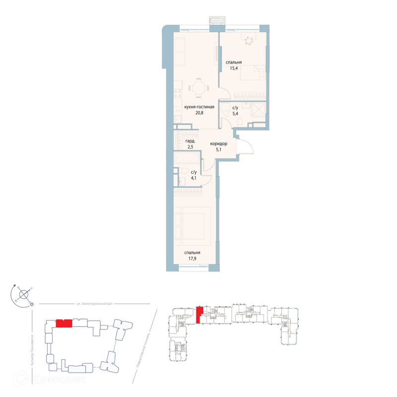 2-комнатная квартира 71.2 м² Символ