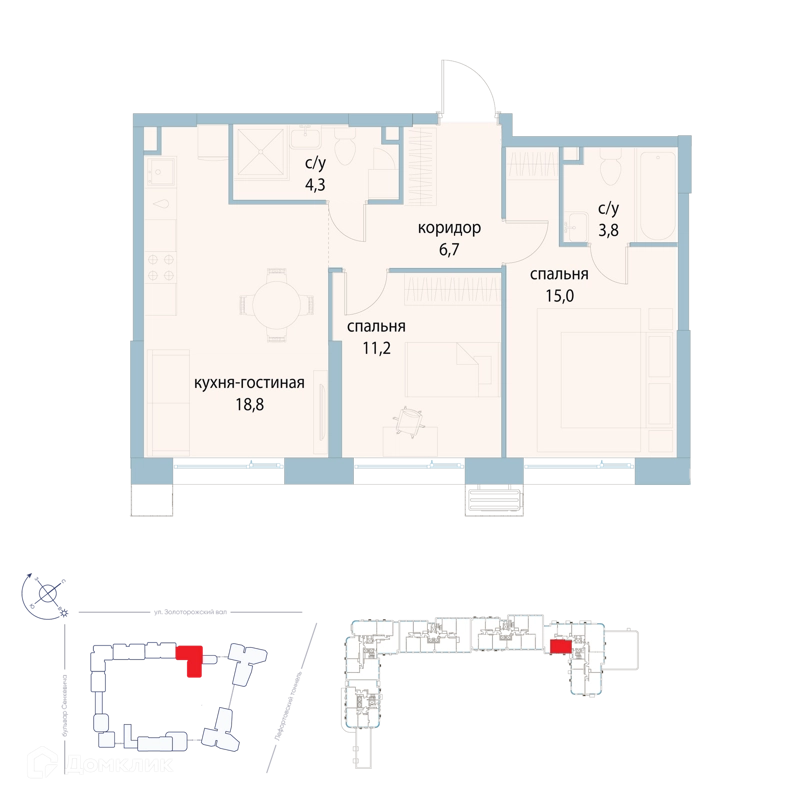2-комнатная квартира 59.8 м² Символ