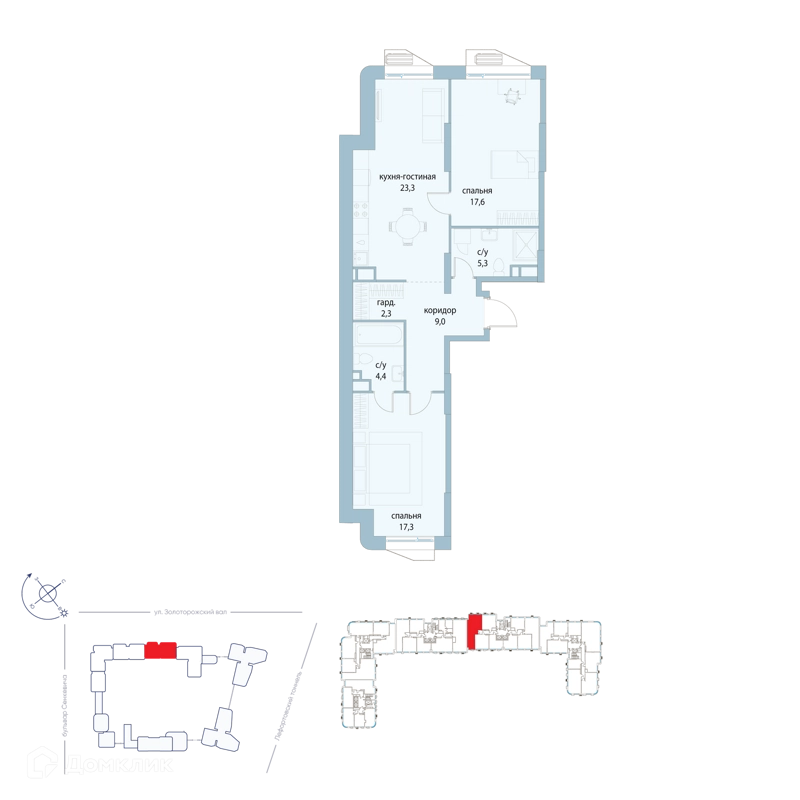 2-комнатная квартира 79.2 м² Символ