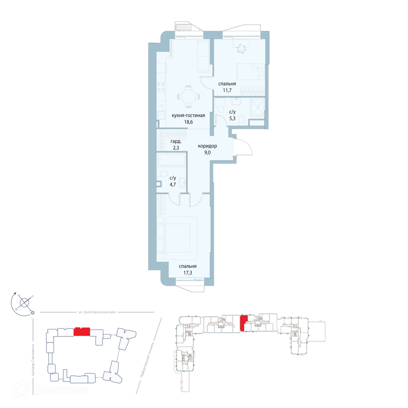 2-комнатная квартира 68.9 м² Символ
