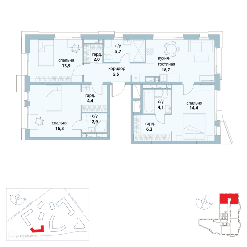 3-комнатная квартира 94.1 м² Символ