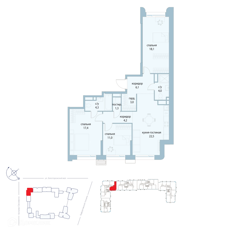 3-комнатная квартира 91.9 м² Символ