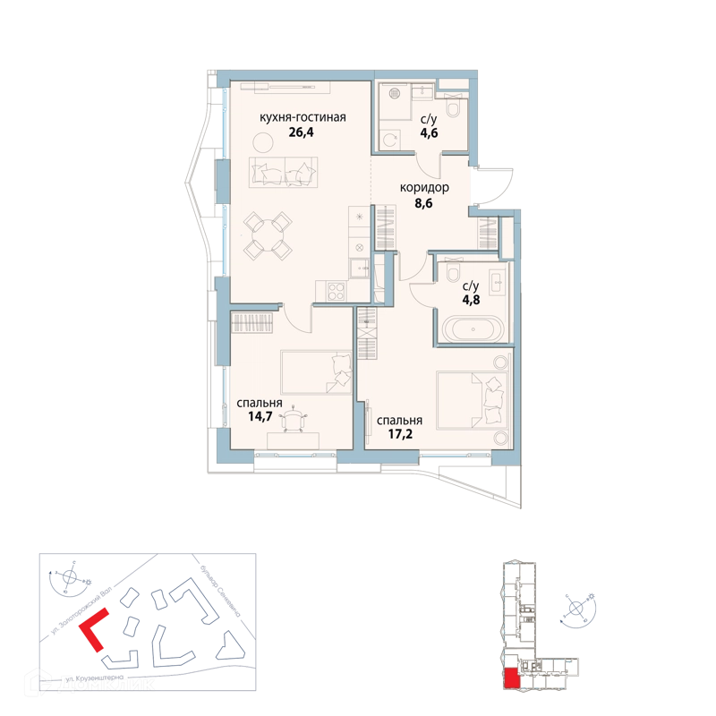 3-комнатная квартира 76.3 м² Символ